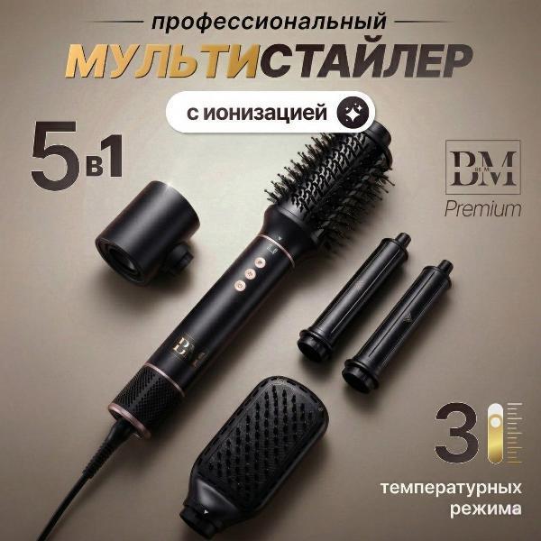 https://img.mvideo.ru/Pdb/400757509b.jpg