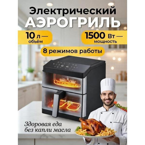 https://img.mvideo.ru/Pdb/400757540b.jpg