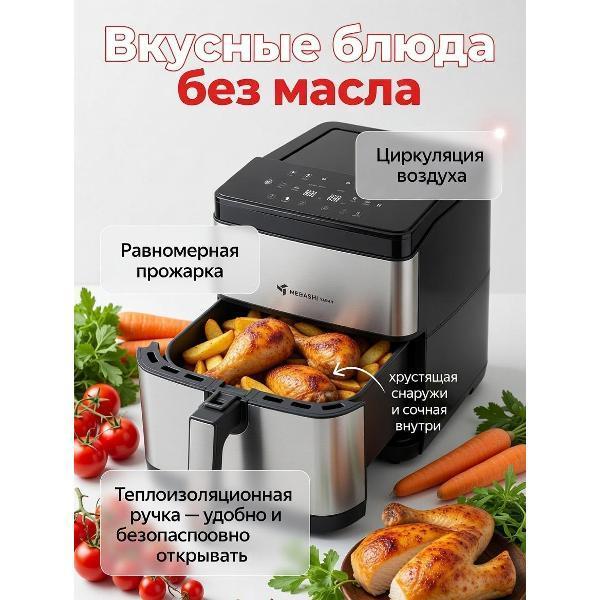 https://img.mvideo.ru/Pdb/400757540b1.jpg