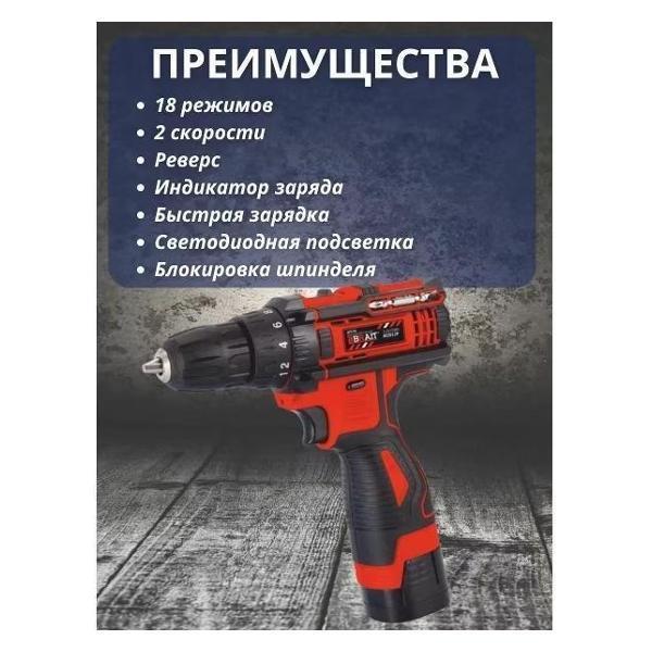 https://img.mvideo.ru/Pdb/400757570b2.jpg
