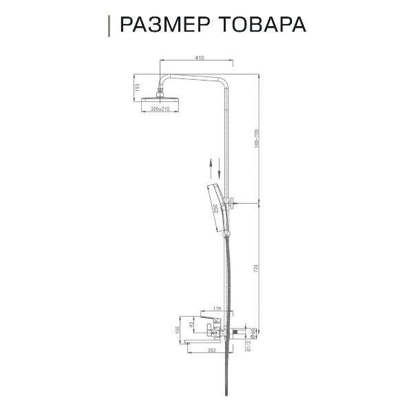 https://img.mvideo.ru/Pdb/400762161b1.jpg