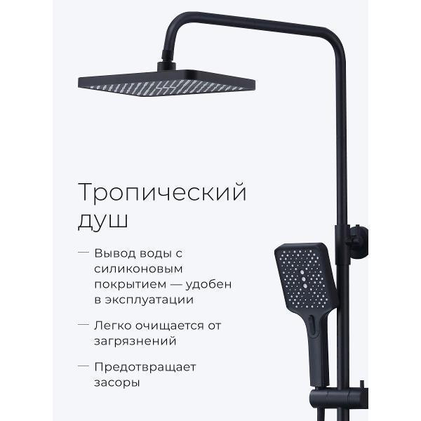 https://img.mvideo.ru/Pdb/400762161b3.jpg