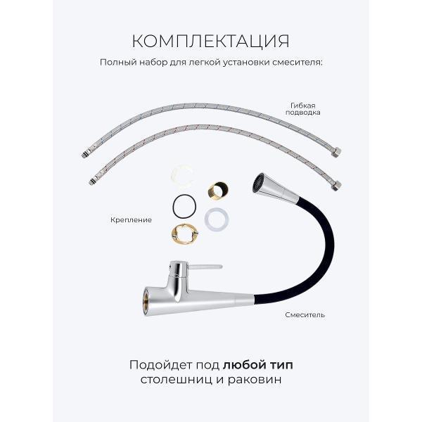 https://img.mvideo.ru/Pdb/400762162b11.jpg
