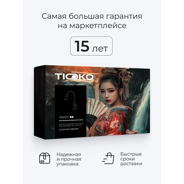 https://img.mvideo.ru/Pdb/400762162b13.jpg