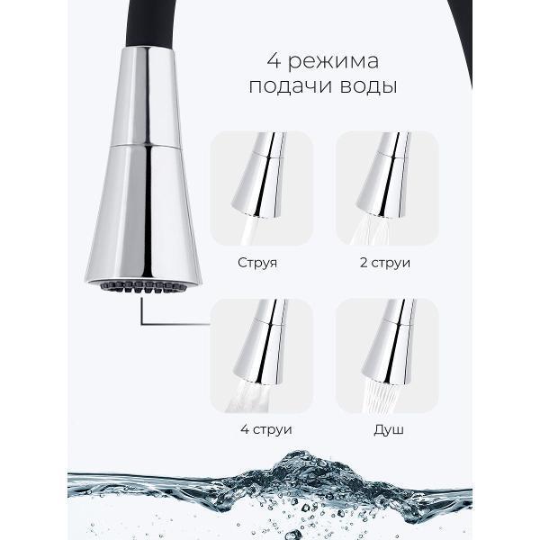 https://img.mvideo.ru/Pdb/400762162b2.jpg