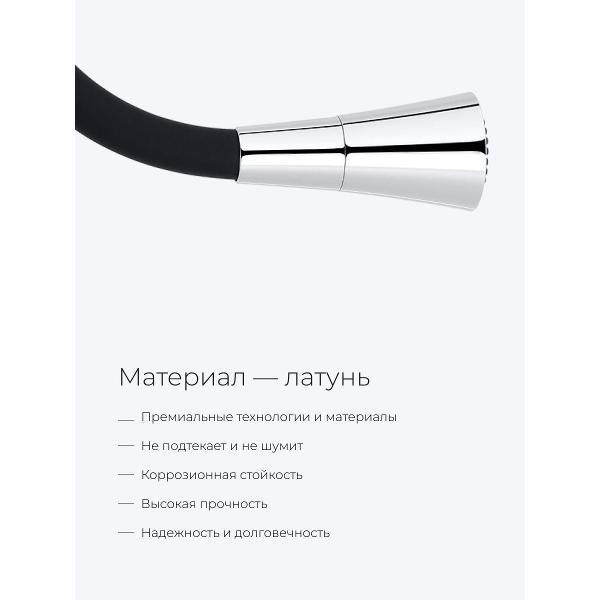 https://img.mvideo.ru/Pdb/400762162b6.jpg