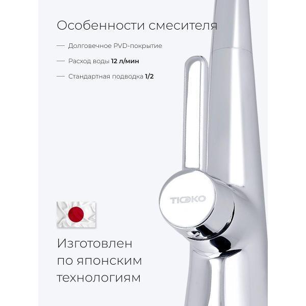 https://img.mvideo.ru/Pdb/400762162b8.jpg