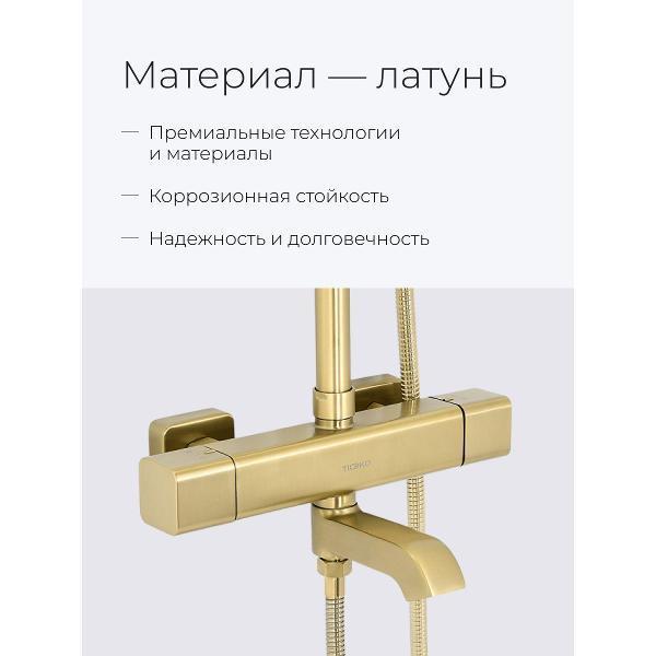 https://img.mvideo.ru/Pdb/400762163b10.jpg