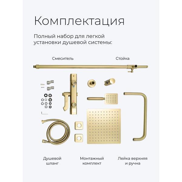 https://img.mvideo.ru/Pdb/400762163b13.jpg