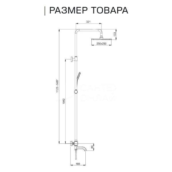 https://img.mvideo.ru/Pdb/400762163b2.jpg