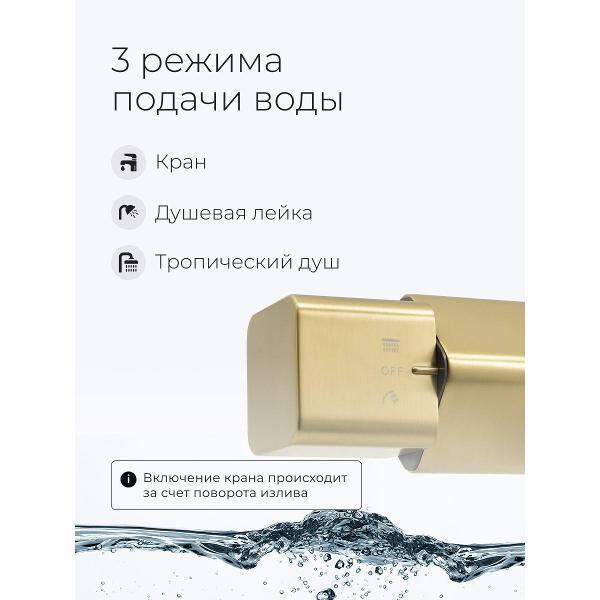 https://img.mvideo.ru/Pdb/400762163b3.jpg