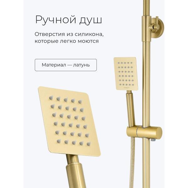 https://img.mvideo.ru/Pdb/400762163b4.jpg