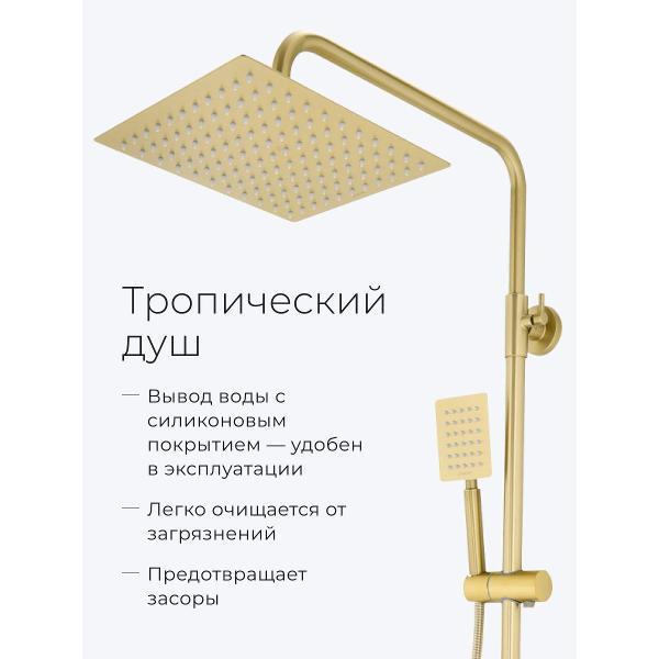https://img.mvideo.ru/Pdb/400762163b5.jpg
