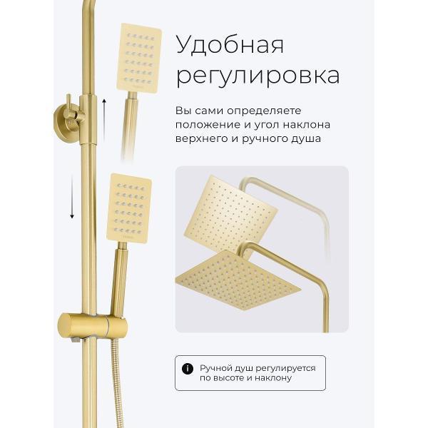 https://img.mvideo.ru/Pdb/400762163b6.jpg
