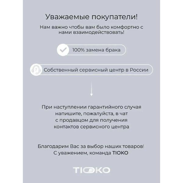 https://img.mvideo.ru/Pdb/400762218b12.jpg