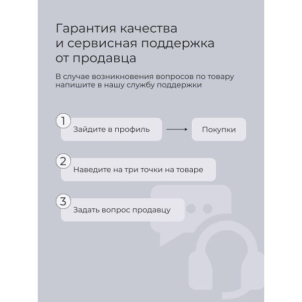 https://img.mvideo.ru/Pdb/400762218b14.jpg