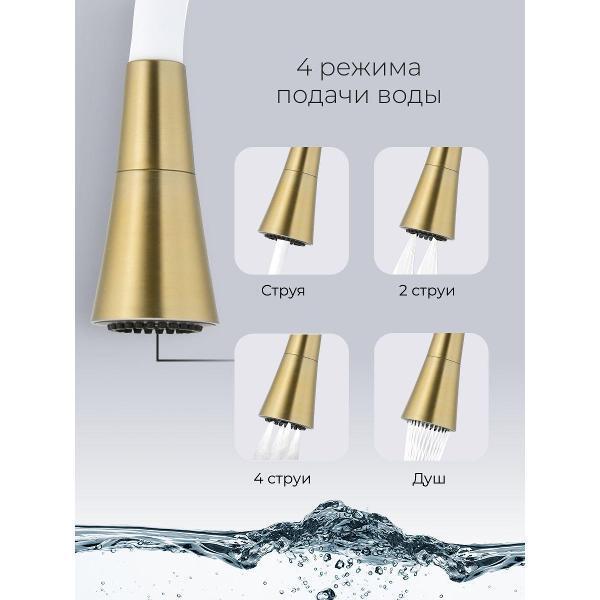 https://img.mvideo.ru/Pdb/400762218b3.jpg
