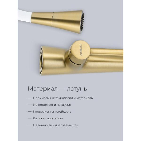 https://img.mvideo.ru/Pdb/400762218b7.jpg