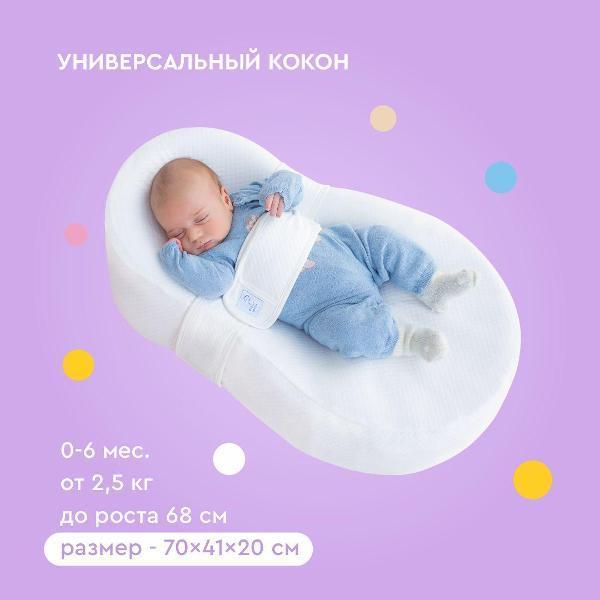 https://img.mvideo.ru/Pdb/400762253b1.jpg