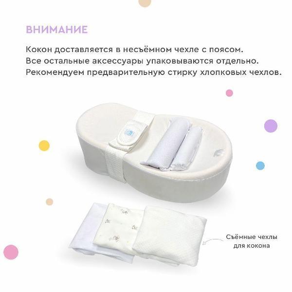 https://img.mvideo.ru/Pdb/400762253b12.jpg