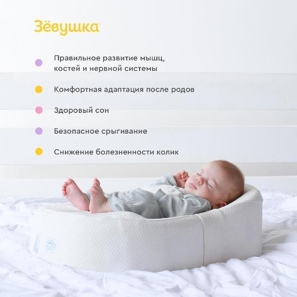 https://img.mvideo.ru/Pdb/400762253b4.jpg