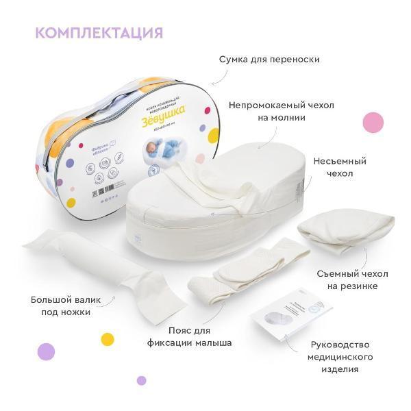 https://img.mvideo.ru/Pdb/400762253b6.jpg
