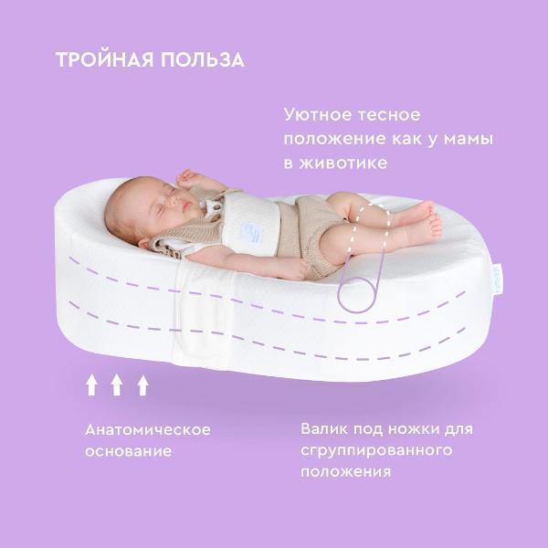 https://img.mvideo.ru/Pdb/400762253b9.jpg