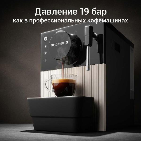 https://img.mvideo.ru/Pdb/400763176b1.jpg