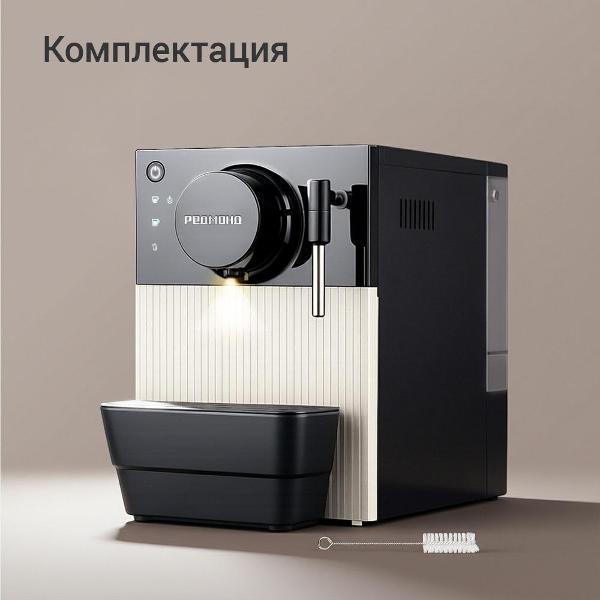 https://img.mvideo.ru/Pdb/400763176b10.jpg