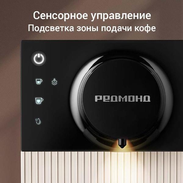 https://img.mvideo.ru/Pdb/400763176b2.jpg