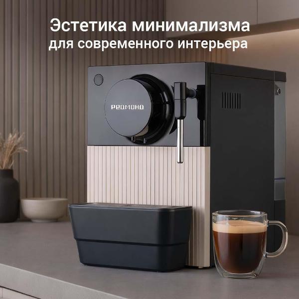 https://img.mvideo.ru/Pdb/400763176b3.jpg