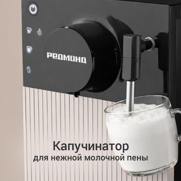 https://img.mvideo.ru/Pdb/400763176b4.jpg