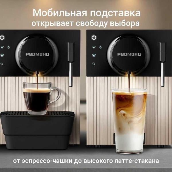 https://img.mvideo.ru/Pdb/400763176b8.jpg