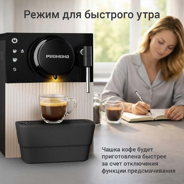 https://img.mvideo.ru/Pdb/400763176b9.jpg