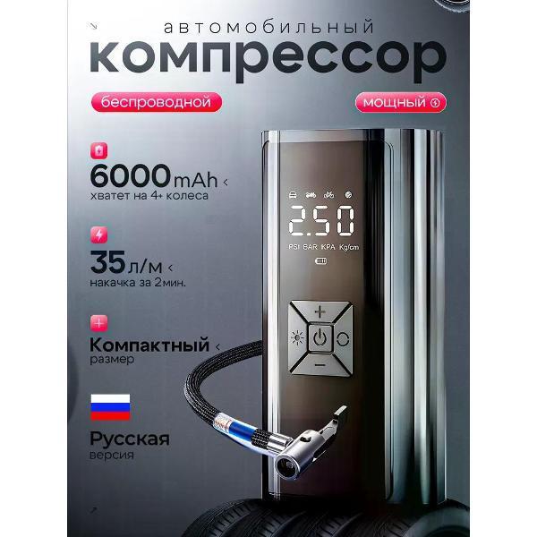 https://img.mvideo.ru/Pdb/400763271b.jpg