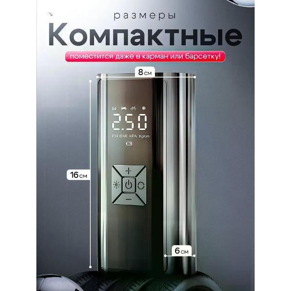 https://img.mvideo.ru/Pdb/400763271b1.jpg