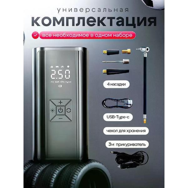 https://img.mvideo.ru/Pdb/400763271b2.jpg