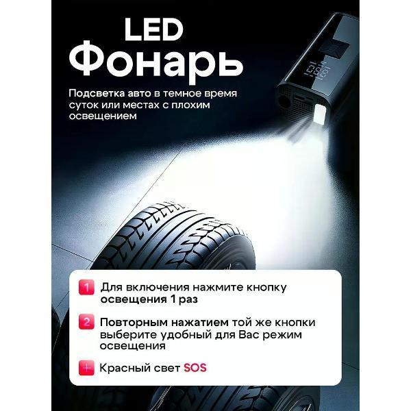 https://img.mvideo.ru/Pdb/400763271b6.jpg