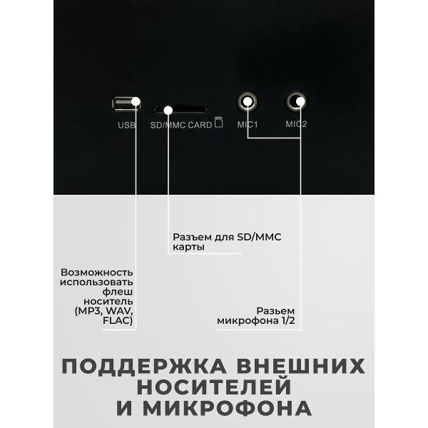 https://img.mvideo.ru/Pdb/400763868b10.jpg