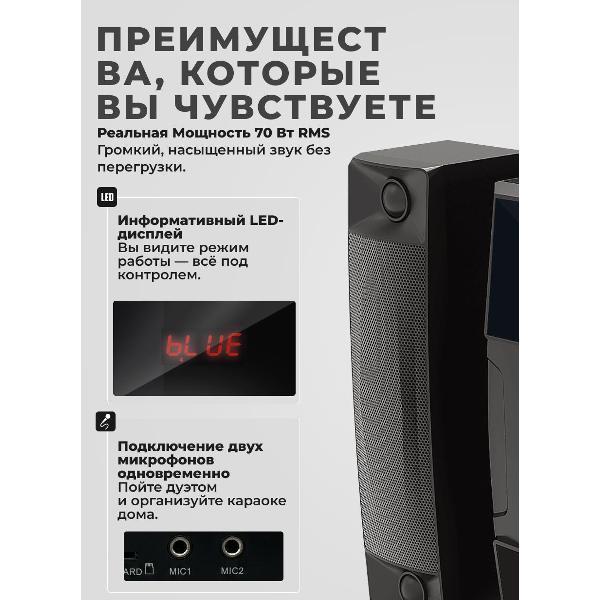 https://img.mvideo.ru/Pdb/400763868b11.jpg