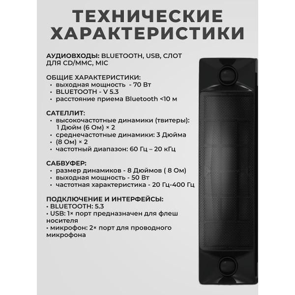 https://img.mvideo.ru/Pdb/400763868b6.jpg