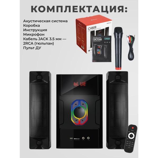 https://img.mvideo.ru/Pdb/400763868b9.jpg