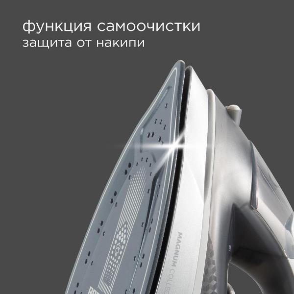 https://img.mvideo.ru/Pdb/400763870b4.jpg