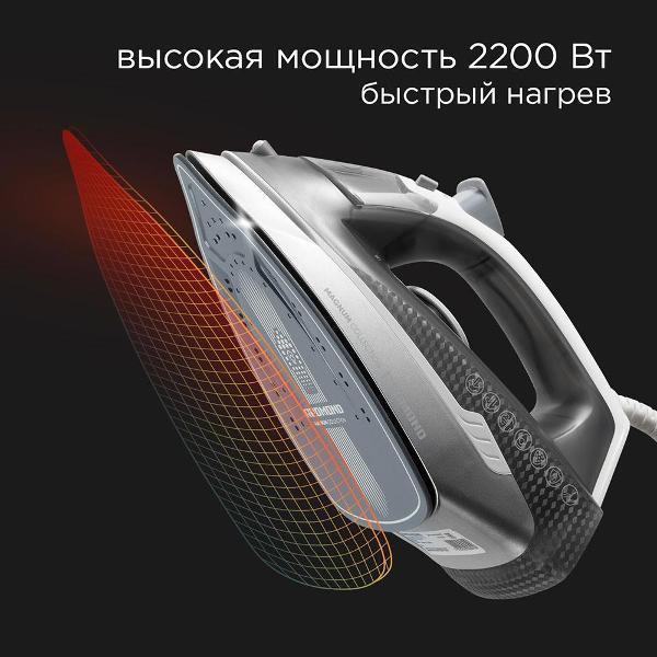https://img.mvideo.ru/Pdb/400763870b8.jpg