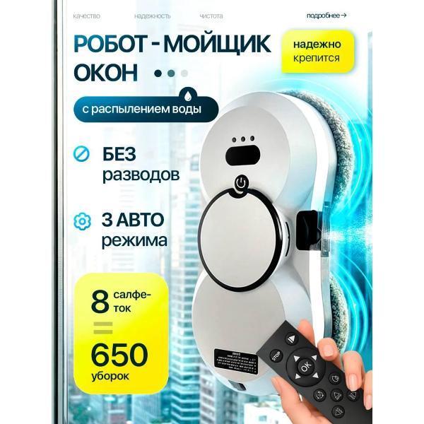 https://img.mvideo.ru/Pdb/400763997b.jpg