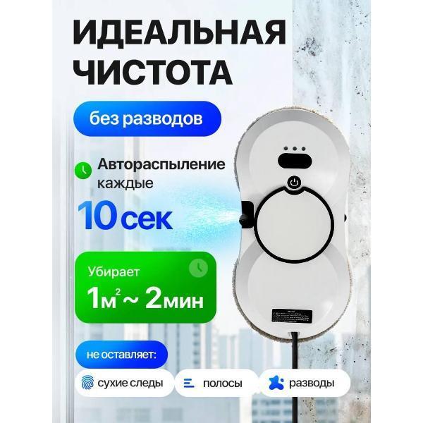https://img.mvideo.ru/Pdb/400763997b1.jpg