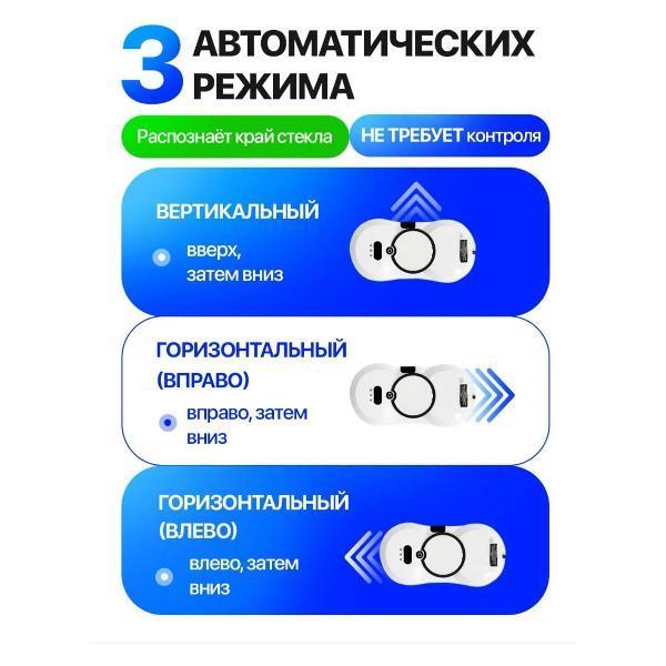 https://img.mvideo.ru/Pdb/400763997b2.jpg