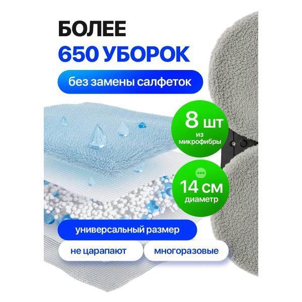 https://img.mvideo.ru/Pdb/400763997b3.jpg