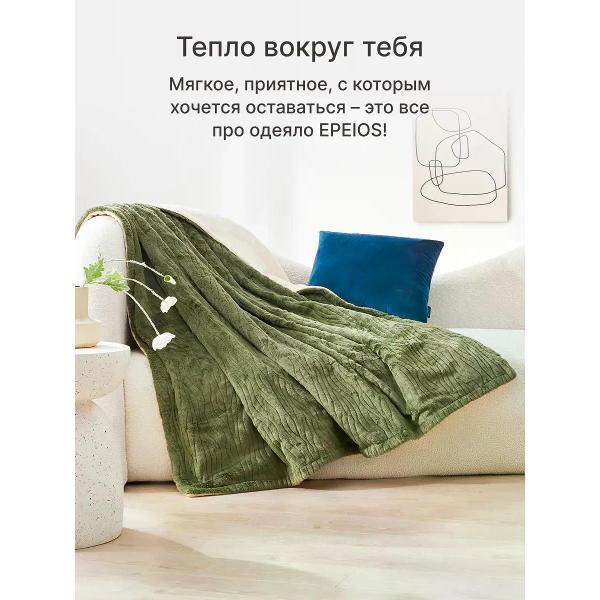 https://img.mvideo.ru/Pdb/400764019b1.jpg