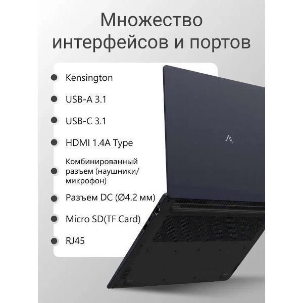 https://img.mvideo.ru/Pdb/400764022b2.jpg